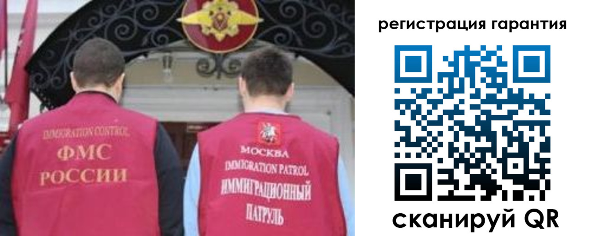 форма 3 в Стрежевом
